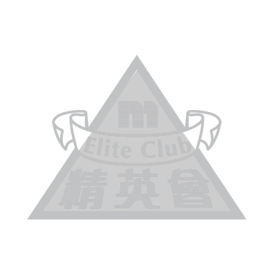 Elite staff whose annual performance has reached the target set by the Company may join as members