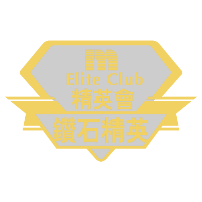 Elite staff whose annual performance has reached the target set by the Company may join as members