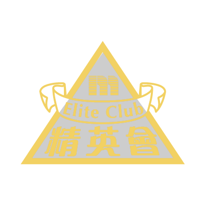Elite staff whose annual performance has reached the target set by the Company may join as members