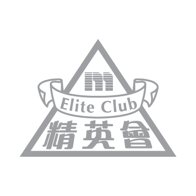 Elite staff whose annual performance has reached the target set by the Company may join as members