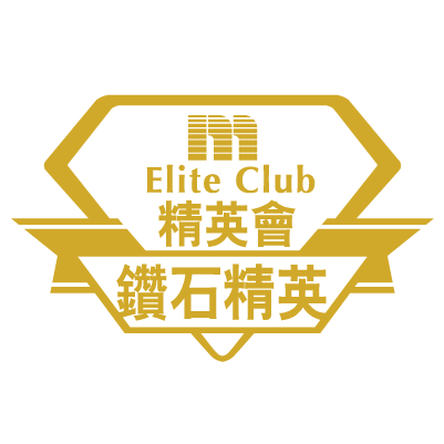 全年業績達到公司要求之精英員工即可入會