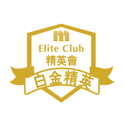 Elite staff whose annual performance has reached the target set by the Company may join as members