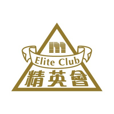 Elite staff whose annual performance has reached the target set by the Company may join as members